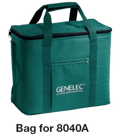 Genelec SOFT CARRYING BAG 8040-420 - сумка для перевозки двух 8040